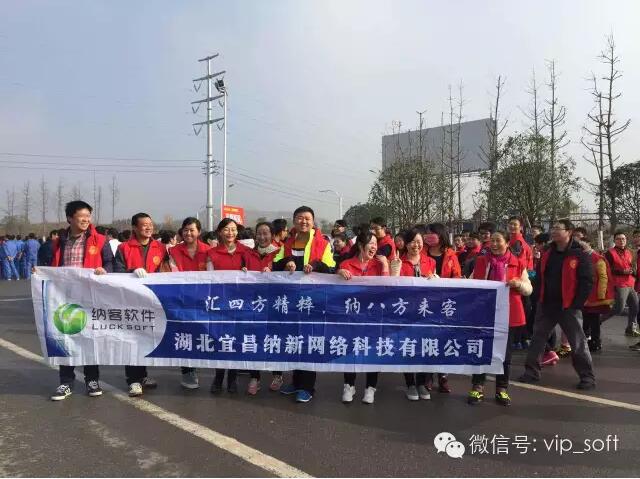 QQ截圖20151229095355.jpg