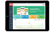 平板客戶端下載