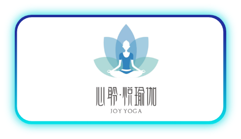 心聆悅瑜伽