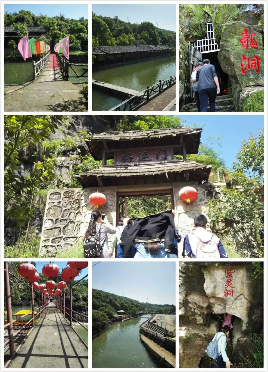景區(qū)寫生