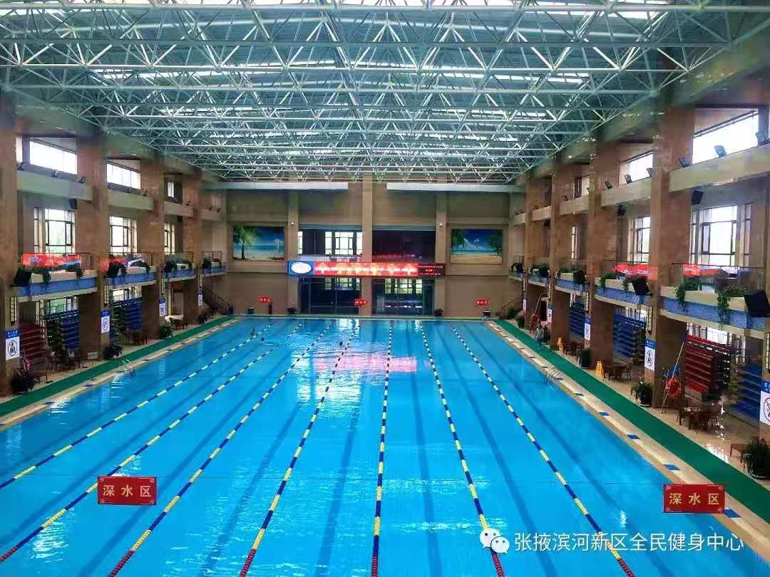 納客會員管理系統(tǒng)簽約張掖濱河全民健身中心