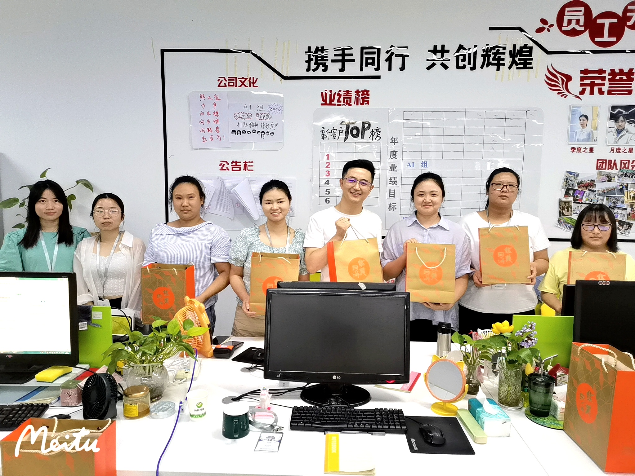 納新科技為全體員工發(fā)放中秋節(jié)福利7