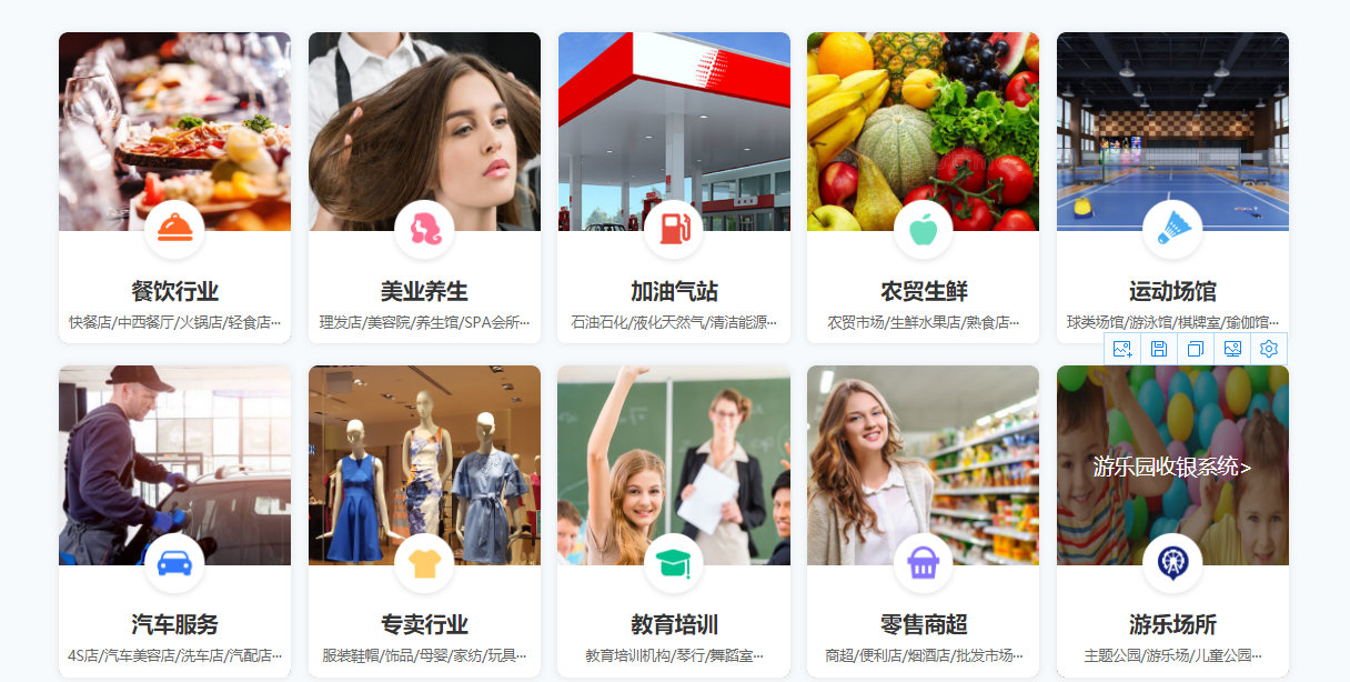 一套會(huì)員管理系統(tǒng)多少錢？1