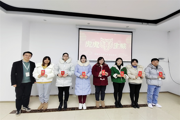 優(yōu)秀員工合影