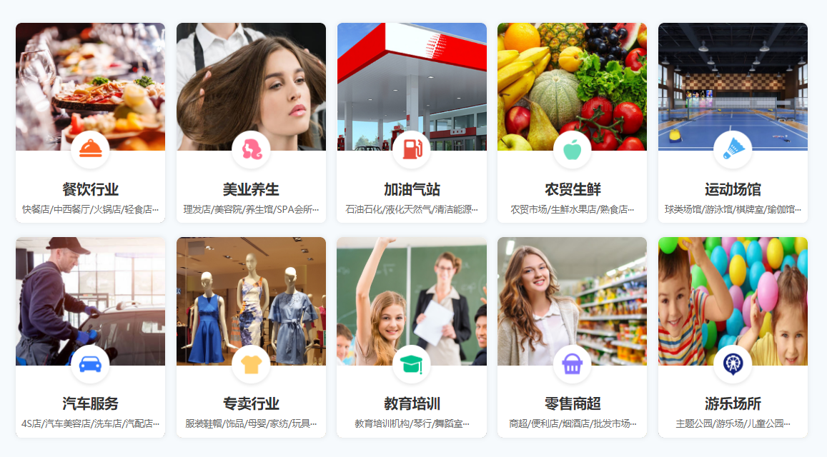 怎么建立會(huì)員系統(tǒng)1