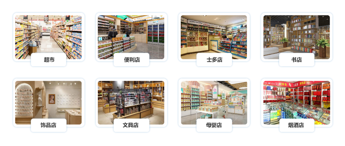 商場會員信息管理系統(tǒng)1