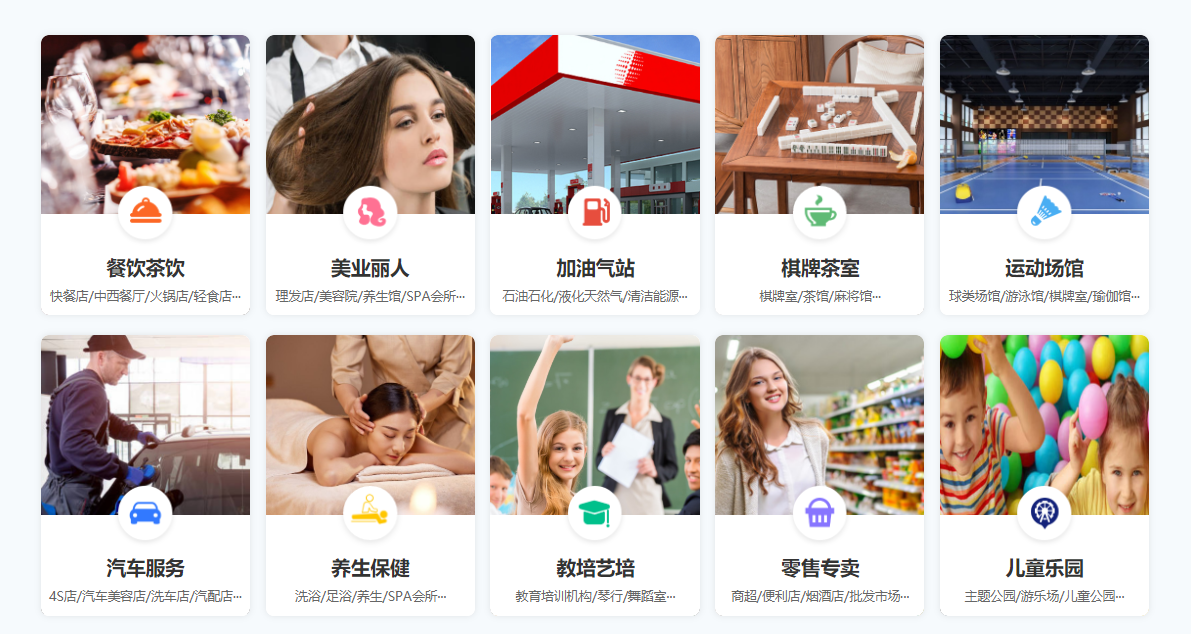 收銀會員管理系統(tǒng)哪個好1