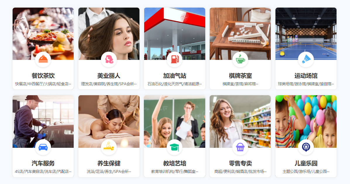 會員卡管理系統(tǒng)價格多少1