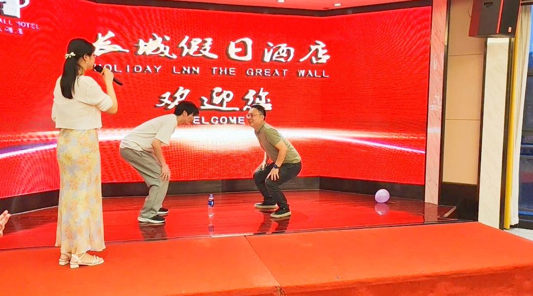 厲兵秣馬 全力以赴 | 湖北納新網(wǎng)絡科技有限公司年中總結暨表彰大會圓滿召開！28