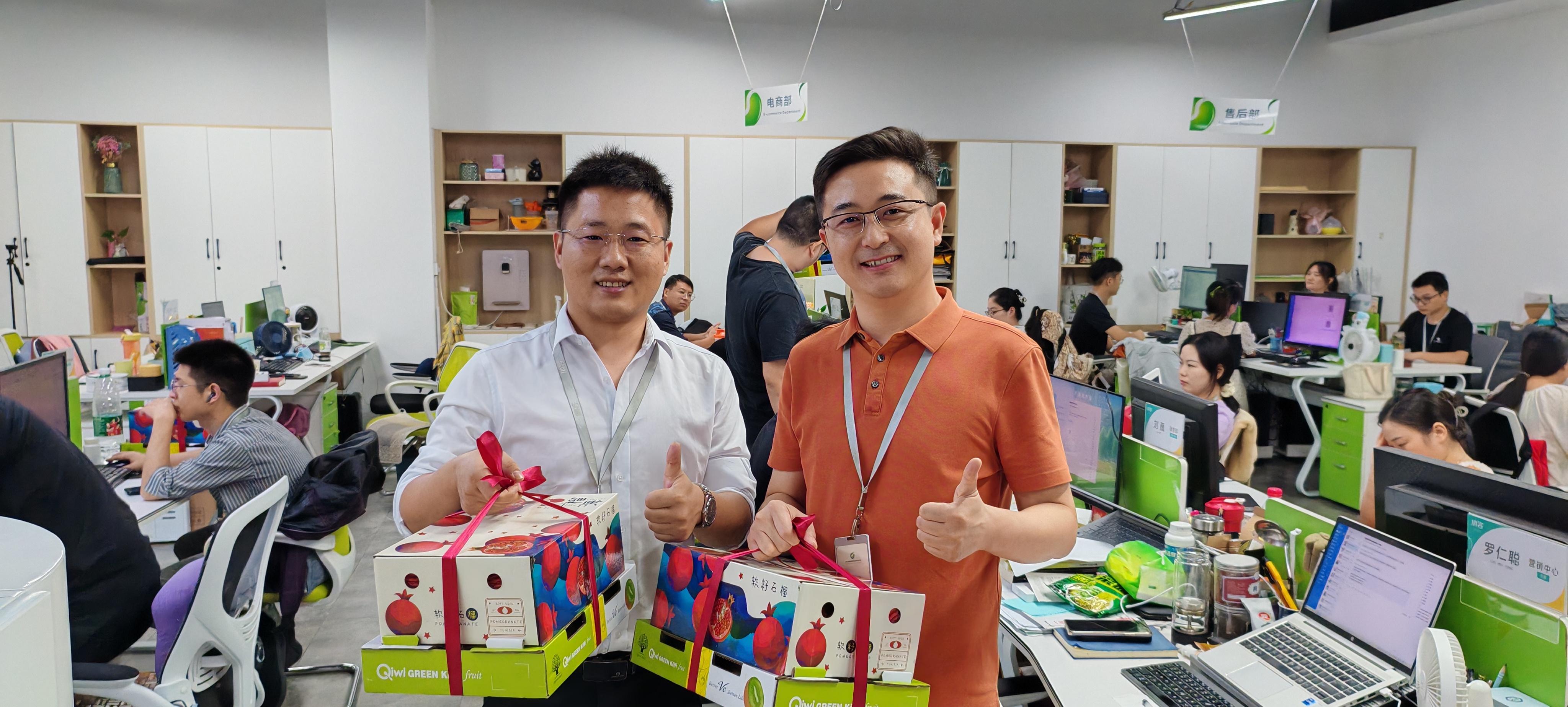 節(jié)日關懷 情暖中秋|納新科技為全體員工送上中秋節(jié)福利6